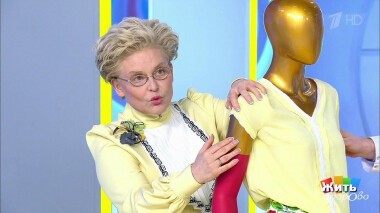 Жить здорово! Выпуск от 25.06.2021