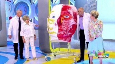 Жить здорово! Выпуск от 25.07.2018