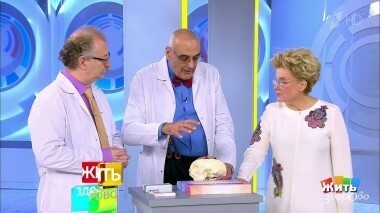 Жить здорово! Выпуск от 25.09.2019