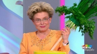 Жить здорово! Выпуск от 25.10.2017