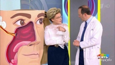Жить здорово! Выпуск от 25.10.2018