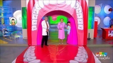 Жить здорово! Выпуск от 26.01.2017