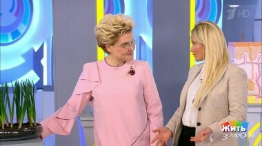 Жить здорово! Выпуск от 26.02.2019