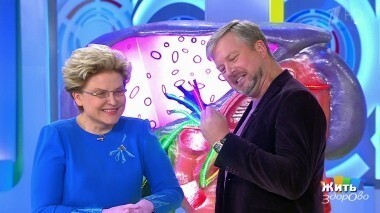 Жить здорово! Выпуск от 26.03.2018