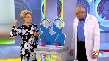 Жить здорово! Выпуск от 26.03.2019