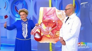 Жить здорово! Выпуск от 26.04.2018