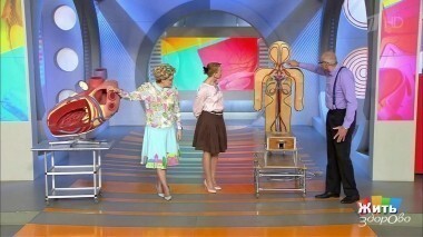 Жить здорово! Выпуск от 26.06.2017