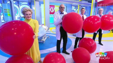 Жить здорово! Выпуск от 26.08.2022