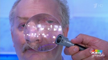 Жить здорово! Выпуск от 26.09.2022