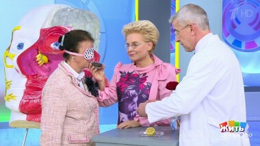 Жить здорово! Выпуск от 26.10.2021