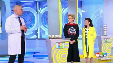 Жить здорово! Выпуск от 27.01.2021