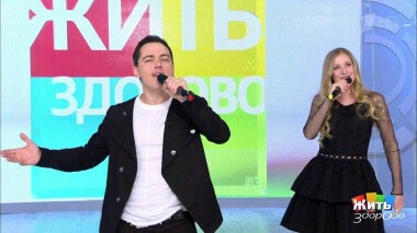 Жить здорово! Выпуск от 27.03.2020