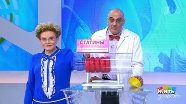 Жить здорово! Выпуск от 27.04.2018