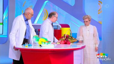 Жить здорово! Выпуск от 27.04.2022