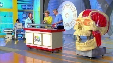 Жить здорово! Выпуск от 27.05.2016