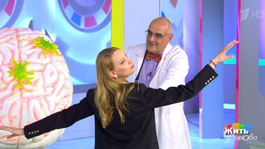 Жить здорово! Выпуск от 27.05.2019