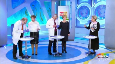 Жить здорово! Выпуск от 27.05.2020