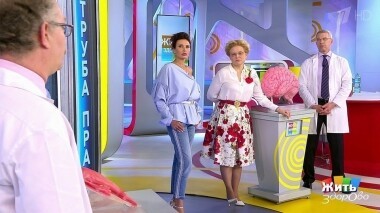 Жить здорово! Выпуск от 27.06.2019
