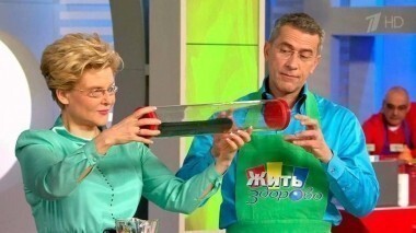 Жить здорово! Выпуск от 27.09.2013