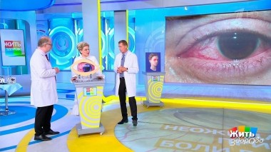 Жить здорово! Выпуск от 27.09.2022