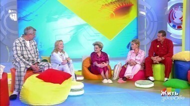 Жить здорово! Выпуск от 27.10.2017