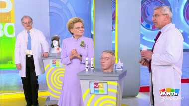 Жить здорово! Выпуск от 27.10.2020