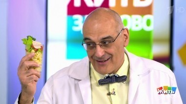 Жить здорово! Выпуск от 27.11.2018