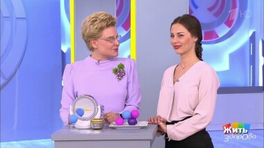 Жить здорово! Выпуск от 27.11.2020