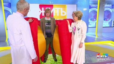 Жить здорово! Выпуск от 28.01.2021