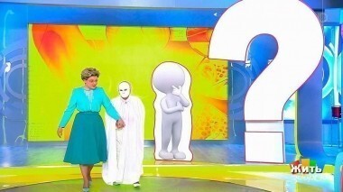 Жить здорово! Выпуск от 28.02.2018