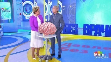 Жить здорово! Выпуск от 28.04.2018