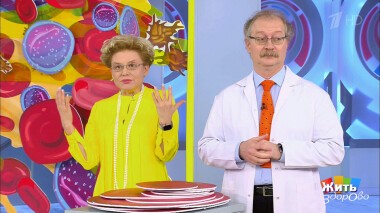 Жить здорово! Выпуск от 28.05.2019