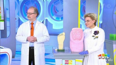 Жить здорово! Выпуск от 28.05.2020