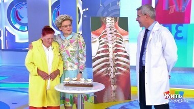 Жить здорово! Выпуск от 28.06.2018