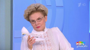 Жить здорово! Выпуск от 28.07.2022