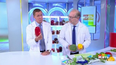 Жить здорово! Выпуск от 28.09.2022