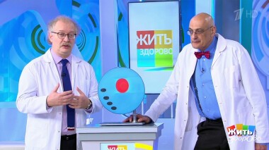Жить здорово! Выпуск от 28.10.2021