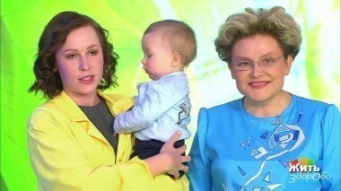 Жить здорово! Выпуск от 29.01.2018