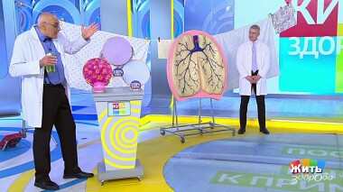 Жить здорово! Выпуск от 29.07.2022