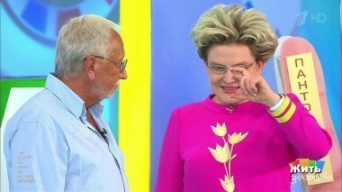 Жить здорово! Выпуск от 29.08.2018