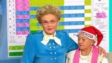 Жить здорово! Выпуск от 29.09.2015