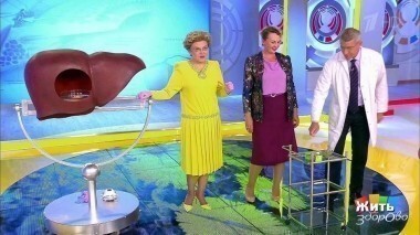 Жить здорово! Выпуск от 29.09.2017