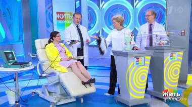 Жить здорово! Выпуск от 29.09.2021