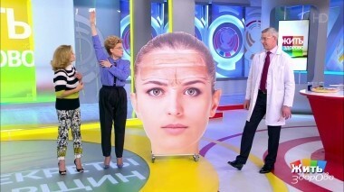 Жить здорово! Выпуск от 29.10.2018