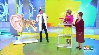 Жить здорово! Выпуск от 29.11.2017