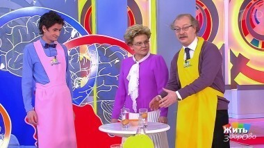 Жить здорово! Выпуск от 30.03.2018