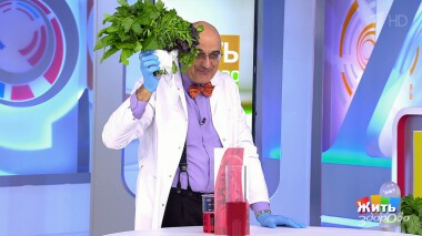 Жить здорово! Выпуск от 30.05.2019