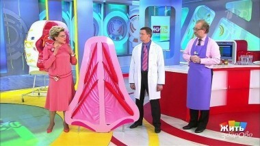 Жить здорово! Выпуск от 30.08.2018