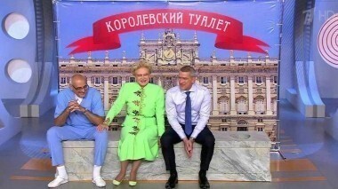 Жить здорово! Выпуск от 30.09.2016