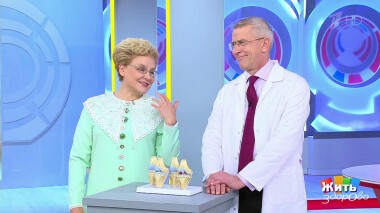 Жить здорово! Выпуск от 30.09.2021